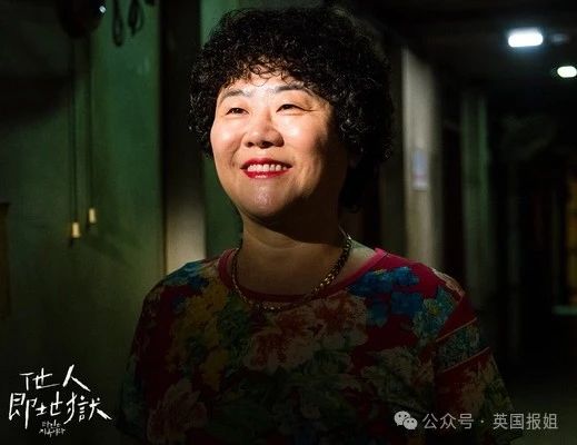 韩最毒美女连环杀人犯真容曝光像李英爱？反社会人格测试拿最变态满分，连弑两夫直接刺瞎双眼！932 / 作者:放眼看世界 / 帖子ID:314996