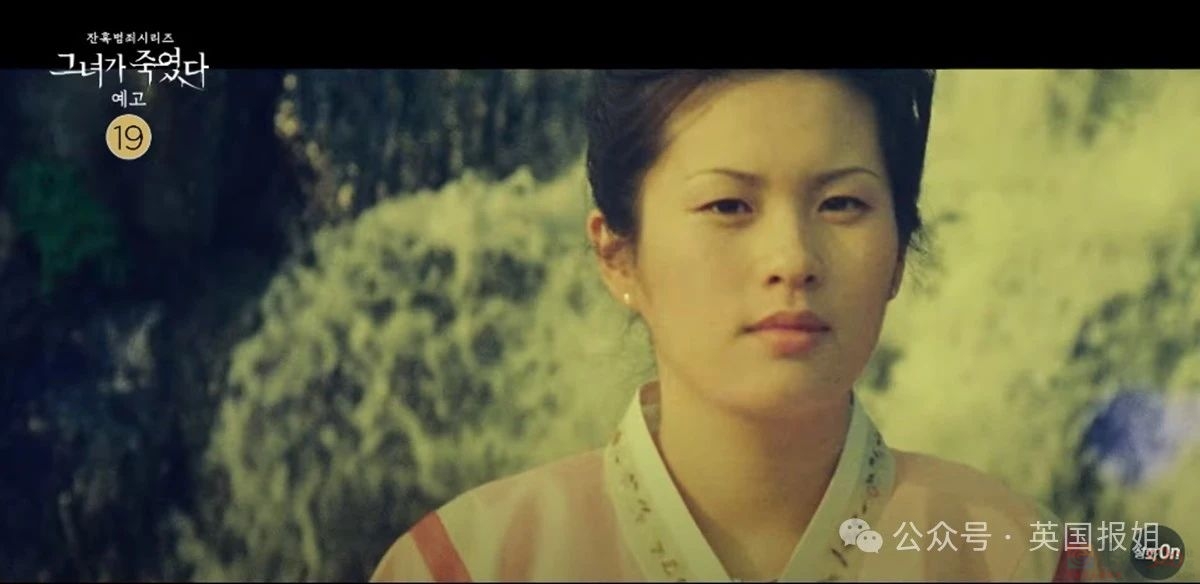 韩最毒美女连环杀人犯真容曝光像李英爱？反社会人格测试拿最变态满分，连弑两夫直接刺瞎双眼！993 / 作者:放眼看世界 / 帖子ID:314996