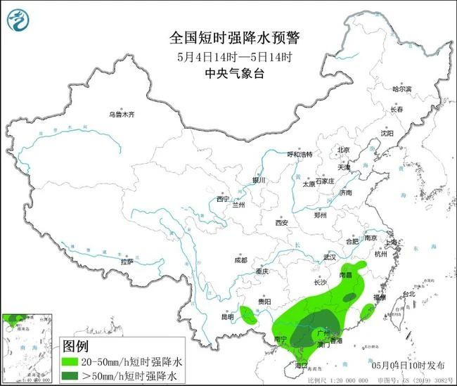 返程高峰来了！除了雷暴大风+冰雹，路上还需注意这些→930 / 作者:尹以为荣 / 帖子ID:314998