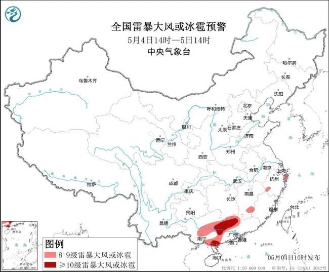 返程高峰来了！除了雷暴大风+冰雹，路上还需注意这些→848 / 作者:尹以为荣 / 帖子ID:314998