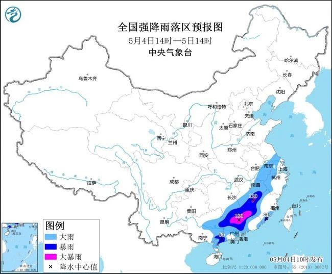 返程高峰来了！除了雷暴大风+冰雹，路上还需注意这些→18 / 作者:尹以为荣 / 帖子ID:314998