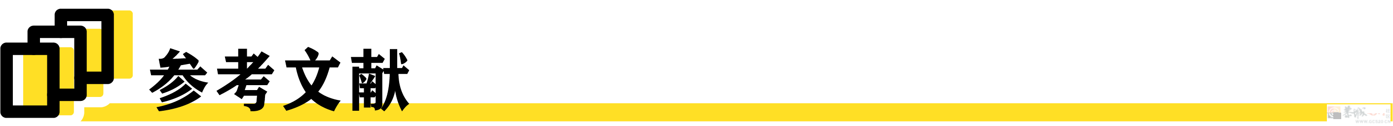 年年出事上热搜的网红景区，扒完发现“草台班子”程度吓人982 / 作者:儿时的回忆 / 帖子ID:314999