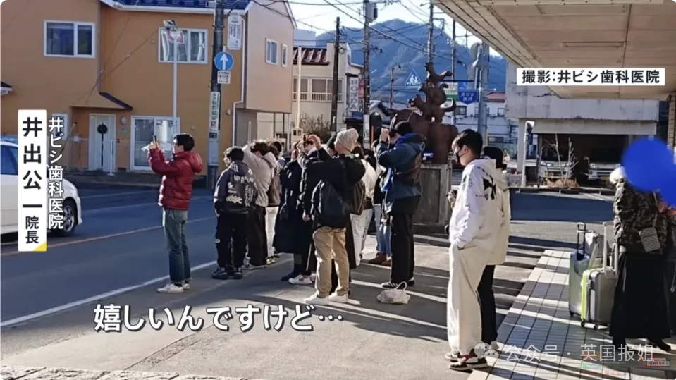 日本人嫌弃外国游客是“公害”！日元暴跌游客挤爆，专家提议外国人交游客税，吃饭给更高价？991 / 作者:放眼看世界 / 帖子ID:315014