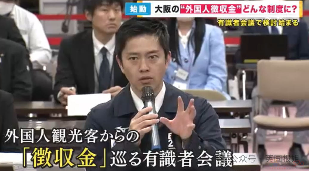 日本人嫌弃外国游客是“公害”！日元暴跌游客挤爆，专家提议外国人交游客税，吃饭给更高价？784 / 作者:放眼看世界 / 帖子ID:315014