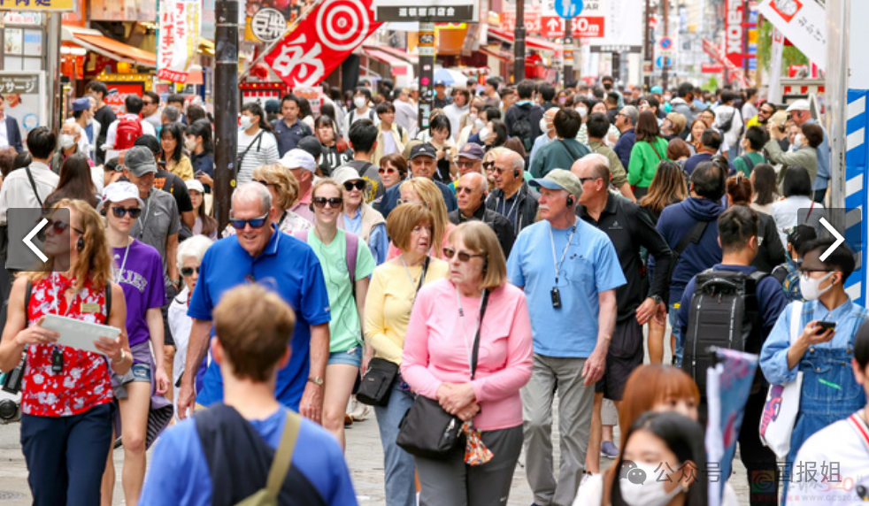 日本人嫌弃外国游客是“公害”！日元暴跌游客挤爆，专家提议外国人交游客税，吃饭给更高价？576 / 作者:放眼看世界 / 帖子ID:315014