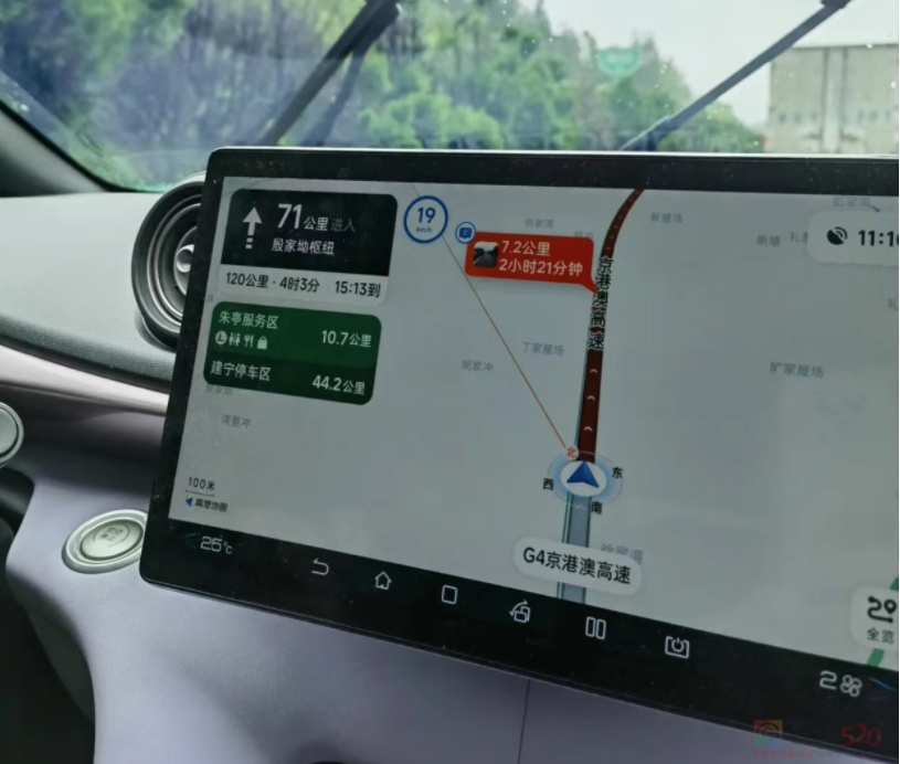 假期快结束了，我还堵在路上347 / 作者:儿时的回忆 / 帖子ID:315016