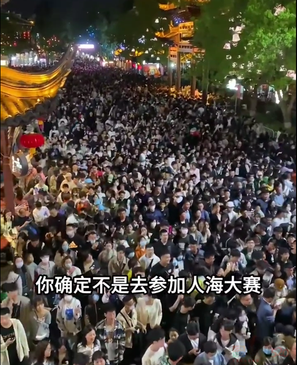 假期快结束了，我还堵在路上46 / 作者:儿时的回忆 / 帖子ID:315016