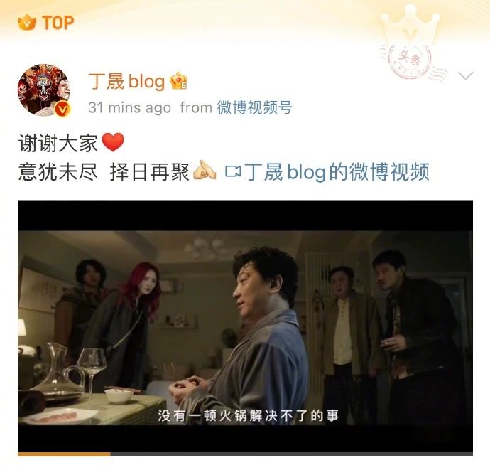 杨幂带不动的新片又拿出“内娱遮羞布”，观众直翻白眼370 / 作者:儿时的回忆 / 帖子ID:315048