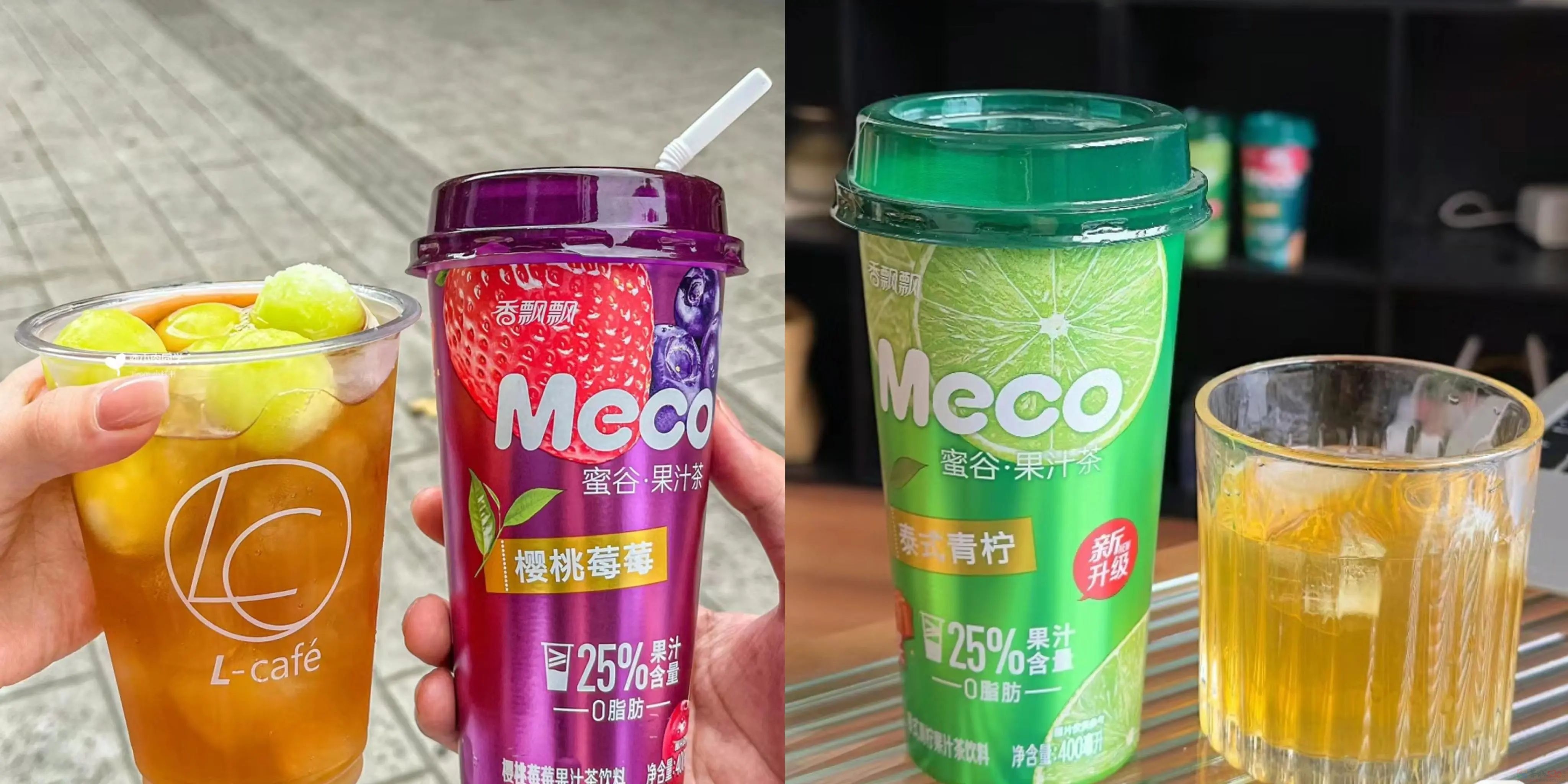 直播间销量暴增400倍，救得了走下坡路的香飘飘吗？684 / 作者:儿时的回忆 / 帖子ID:315084