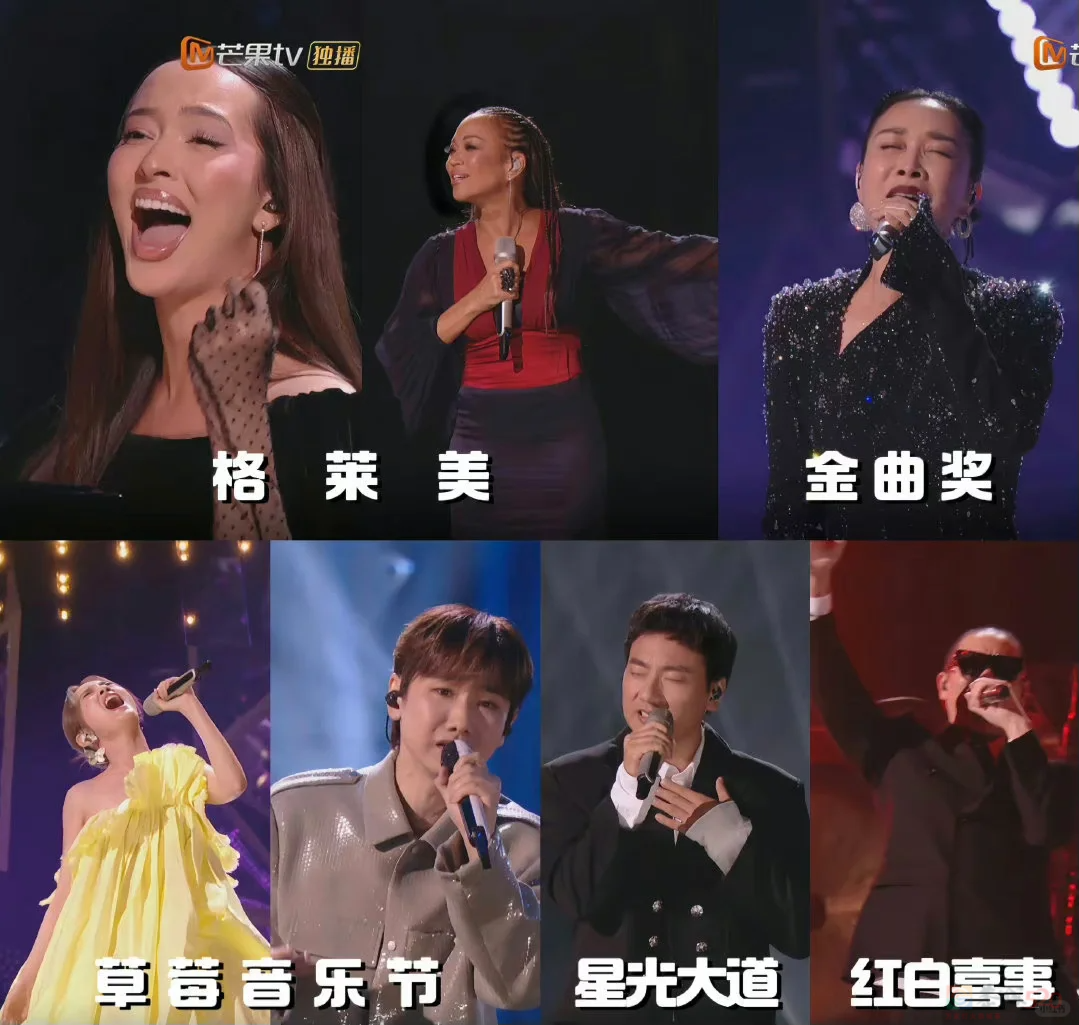 《歌手》被外国大神血虐，华语乐坛真没人能救救那英了吗！343 / 作者:儿时的回忆 / 帖子ID:315131