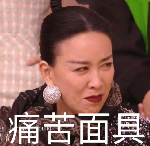 《歌手》被外国大神血虐，华语乐坛真没人能救救那英了吗！401 / 作者:儿时的回忆 / 帖子ID:315131