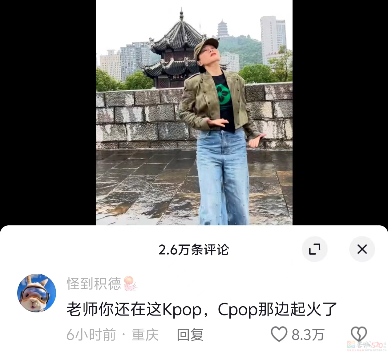 《歌手》被外国大神血虐，华语乐坛真没人能救救那英了吗！378 / 作者:儿时的回忆 / 帖子ID:315131
