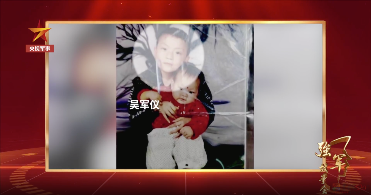 16年前废墟下的孩子们，如今怎么样了？366 / 作者:登山涉水 / 帖子ID:315132