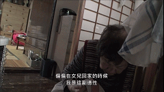 她拍下母亲变痴呆全过程，惹哭几十万网友，观众说：感谢你拍了这个故事！723 / 作者:放眼看世界 / 帖子ID:315147