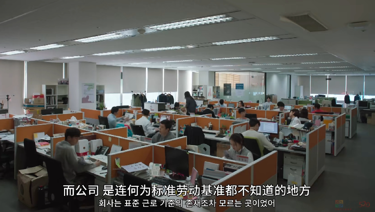 打工人最想入职的网红良心公司，这回终于要“开遍全国”了456 / 作者:儿时的回忆 / 帖子ID:315161