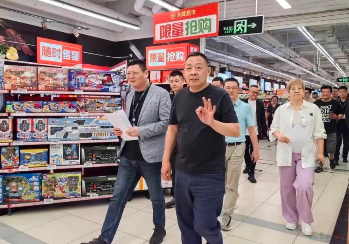 打工人最想入职的网红良心公司，这回终于要“开遍全国”了862 / 作者:儿时的回忆 / 帖子ID:315161