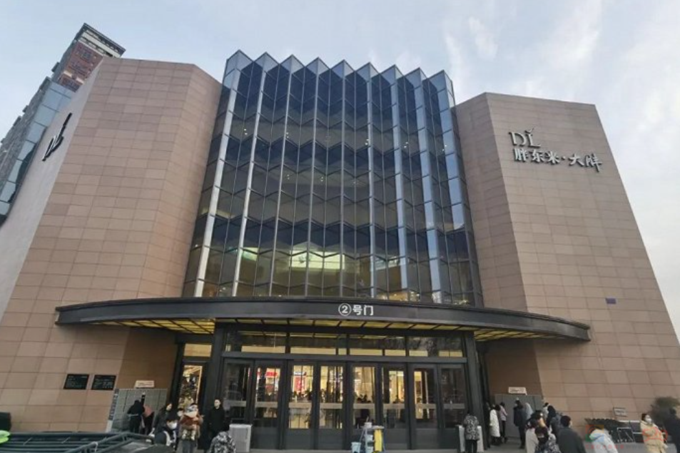 打工人最想入职的网红良心公司，这回终于要“开遍全国”了350 / 作者:儿时的回忆 / 帖子ID:315161