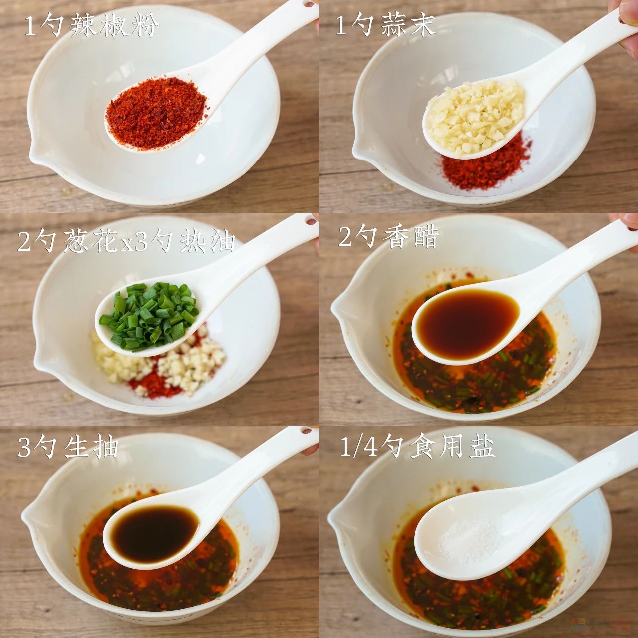 一半人爱到疯狂，另一半人碰都不碰。78 / 作者:爱生活爱美食 / 帖子ID:315172