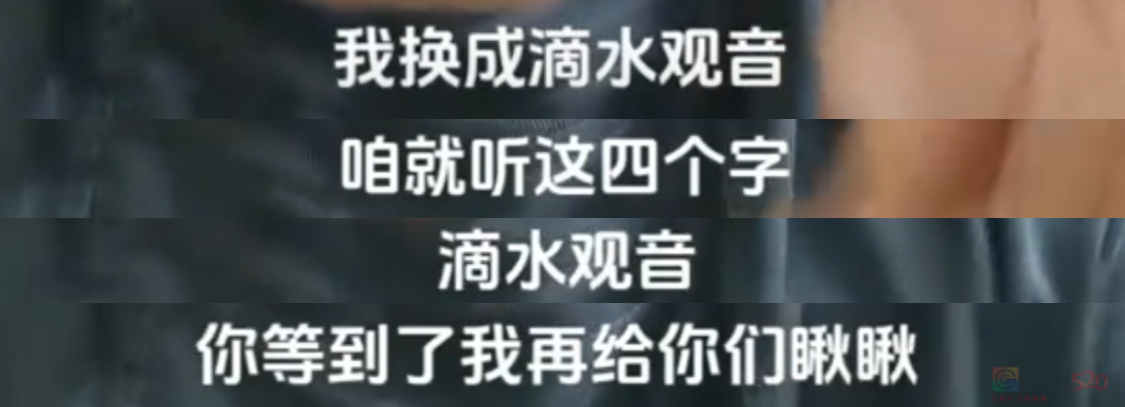 “路边杂草火成中产网红单品”，广东人看完立刻扛锄头去挖816 / 作者:儿时的回忆 / 帖子ID:315204