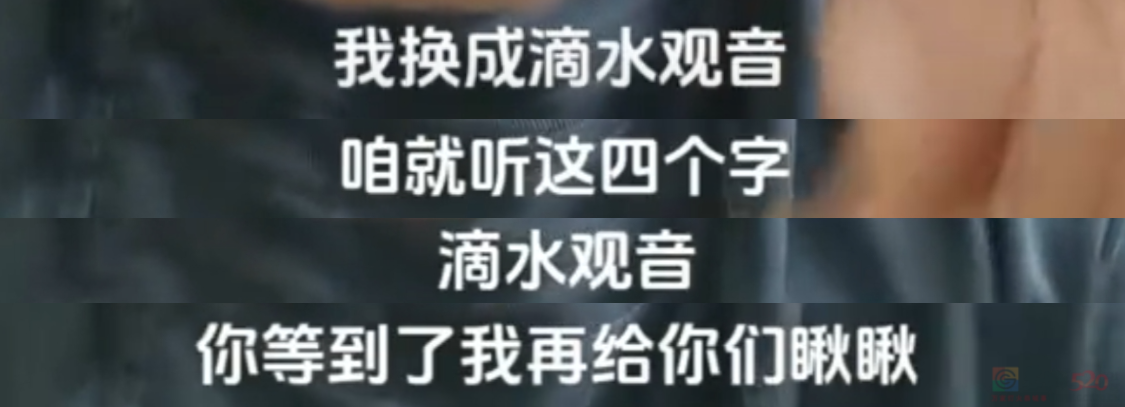 “路边杂草火成中产网红单品”，广东人看完立刻扛锄头去挖485 / 作者:儿时的回忆 / 帖子ID:315204