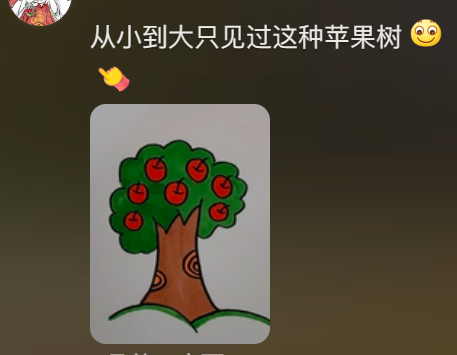 “路边杂草火成中产网红单品”，广东人看完立刻扛锄头去挖606 / 作者:儿时的回忆 / 帖子ID:315204
