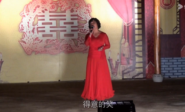 得意的笑--栗木锡矿学校同学聚会文艺演出571 / 作者:恭城盛唐广告 / 帖子ID:315203