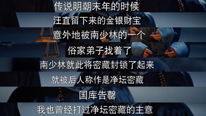 还没开分，我先赌这最新武侠会爆713 / 作者:该做的事情 / 帖子ID:315240