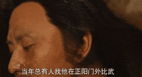还没开分，我先赌这最新武侠会爆895 / 作者:该做的事情 / 帖子ID:315240
