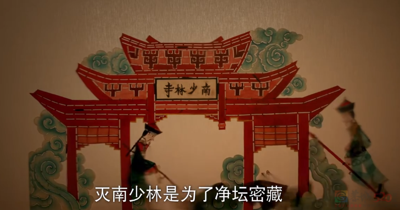 还没开分，我先赌这最新武侠会爆53 / 作者:该做的事情 / 帖子ID:315240