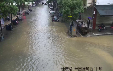 暴雨来袭，桂林这些路段积水无法通行......（附最新路况）155 / 作者:尹以为荣 / 帖子ID:315248