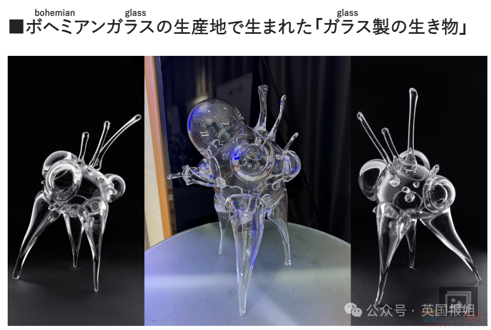 日本世博会新吉祥物又翻车！阴间浓度更上一层，网友：这是打算搞百鬼夜行？496 / 作者:放眼看世界 / 帖子ID:315251