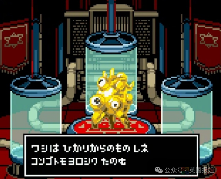 日本世博会新吉祥物又翻车！阴间浓度更上一层，网友：这是打算搞百鬼夜行？524 / 作者:放眼看世界 / 帖子ID:315251