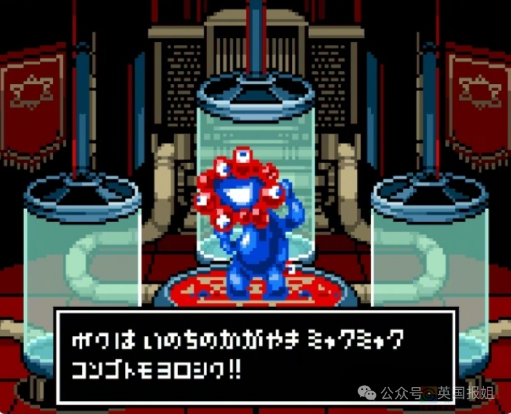 日本世博会新吉祥物又翻车！阴间浓度更上一层，网友：这是打算搞百鬼夜行？588 / 作者:放眼看世界 / 帖子ID:315251