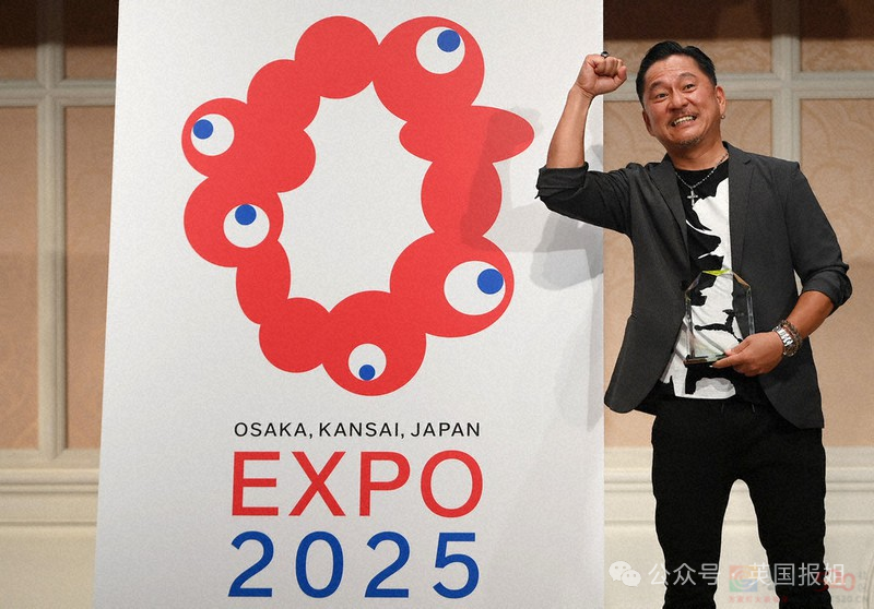 日本世博会新吉祥物又翻车！阴间浓度更上一层，网友：这是打算搞百鬼夜行？227 / 作者:放眼看世界 / 帖子ID:315251