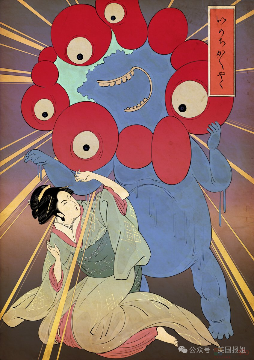 日本世博会新吉祥物又翻车！阴间浓度更上一层，网友：这是打算搞百鬼夜行？6 / 作者:放眼看世界 / 帖子ID:315251