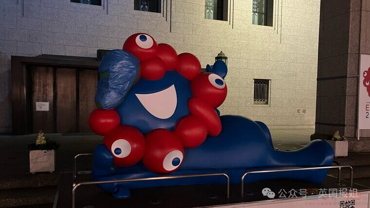 日本世博会新吉祥物又翻车！阴间浓度更上一层，网友：这是打算搞百鬼夜行？438 / 作者:放眼看世界 / 帖子ID:315251