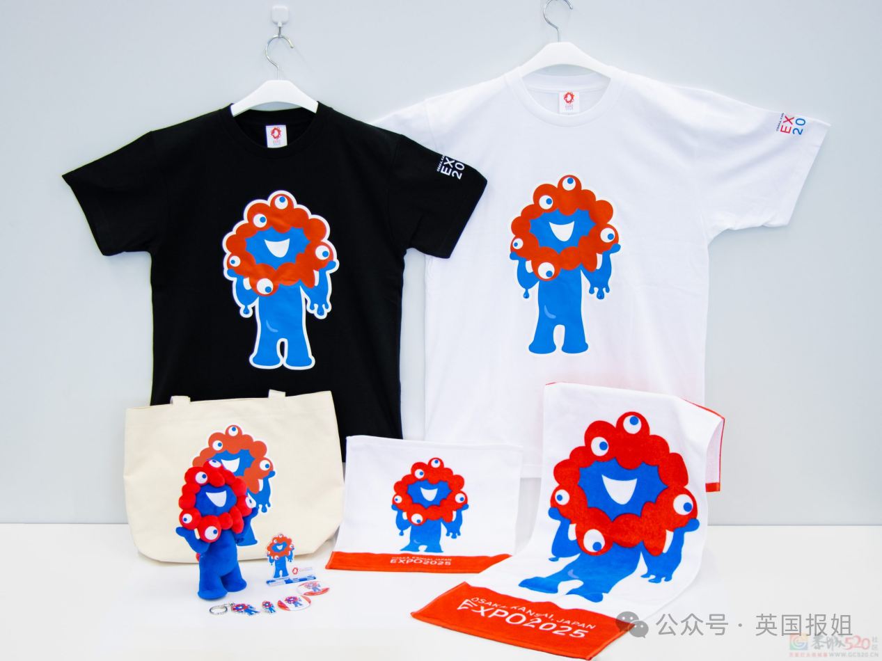 日本世博会新吉祥物又翻车！阴间浓度更上一层，网友：这是打算搞百鬼夜行？450 / 作者:放眼看世界 / 帖子ID:315251