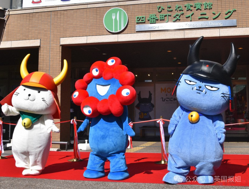 日本世博会新吉祥物又翻车！阴间浓度更上一层，网友：这是打算搞百鬼夜行？726 / 作者:放眼看世界 / 帖子ID:315251