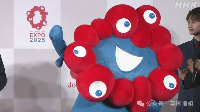 日本世博会新吉祥物又翻车！阴间浓度更上一层，网友：这是打算搞百鬼夜行？47 / 作者:放眼看世界 / 帖子ID:315251
