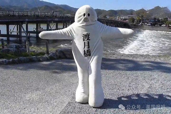 日本世博会新吉祥物又翻车！阴间浓度更上一层，网友：这是打算搞百鬼夜行？888 / 作者:放眼看世界 / 帖子ID:315251