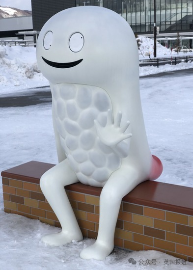 日本世博会新吉祥物又翻车！阴间浓度更上一层，网友：这是打算搞百鬼夜行？918 / 作者:放眼看世界 / 帖子ID:315251