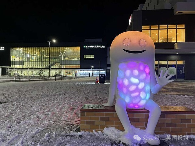 日本世博会新吉祥物又翻车！阴间浓度更上一层，网友：这是打算搞百鬼夜行？765 / 作者:放眼看世界 / 帖子ID:315251