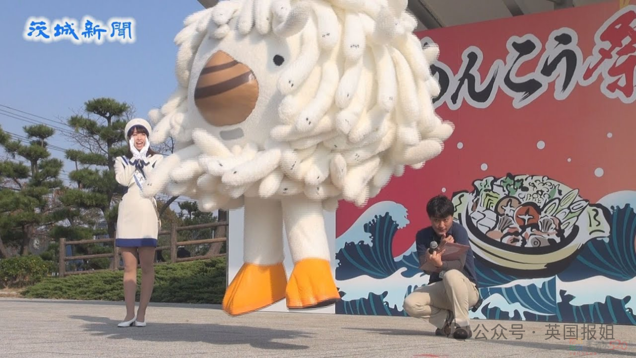 日本世博会新吉祥物又翻车！阴间浓度更上一层，网友：这是打算搞百鬼夜行？430 / 作者:放眼看世界 / 帖子ID:315251