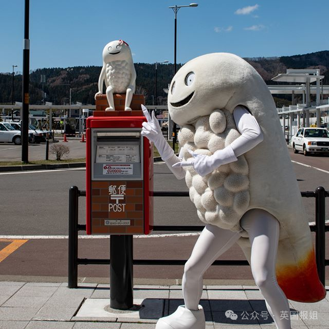 日本世博会新吉祥物又翻车！阴间浓度更上一层，网友：这是打算搞百鬼夜行？989 / 作者:放眼看世界 / 帖子ID:315251