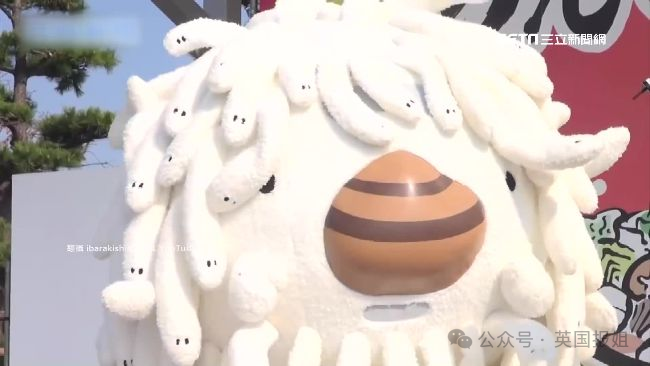 日本世博会新吉祥物又翻车！阴间浓度更上一层，网友：这是打算搞百鬼夜行？261 / 作者:放眼看世界 / 帖子ID:315251