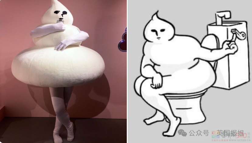 日本世博会新吉祥物又翻车！阴间浓度更上一层，网友：这是打算搞百鬼夜行？130 / 作者:放眼看世界 / 帖子ID:315251