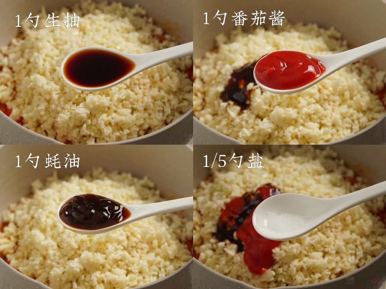 不敢多吃碳水的人都会爱它，无米番茄炒蛋烩饭。676 / 作者:爱生活爱美食 / 帖子ID:315254