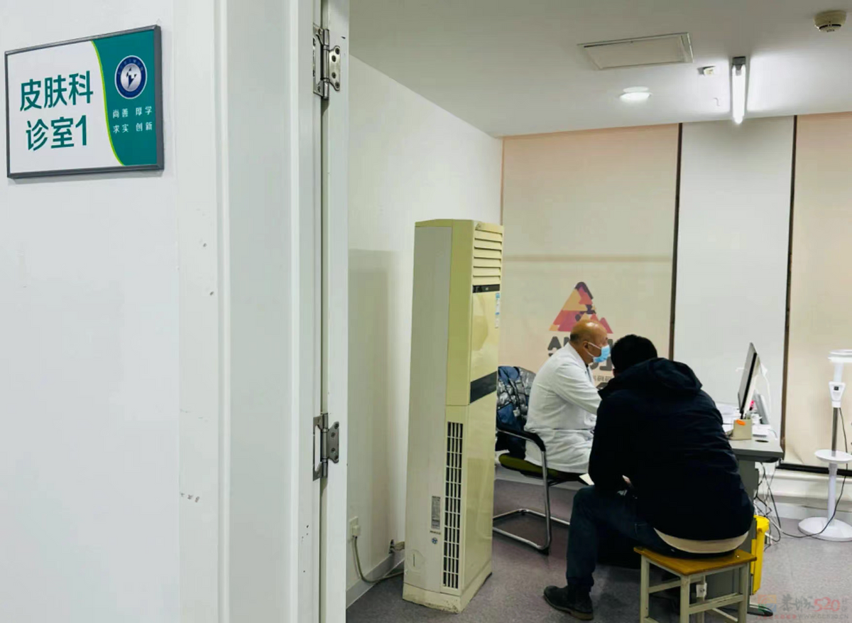2岁宝宝感染梅毒，疑因奶奶做了这件事，很多人有这个习惯！634 / 作者:健康小天使 / 帖子ID:315281