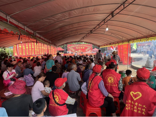 5月23日相约笔山村！邀您共度龙珠民俗文化节694 / 作者:论坛小编01 / 帖子ID:315294