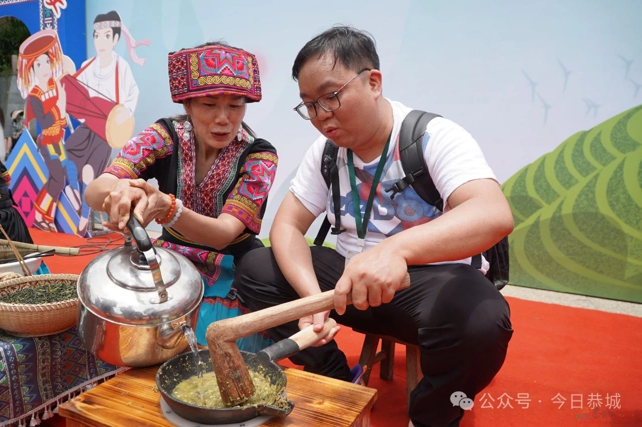 大湾区青年走进恭城，体验瑶乡非遗茶文化676 / 作者:论坛小编01 / 帖子ID:315315